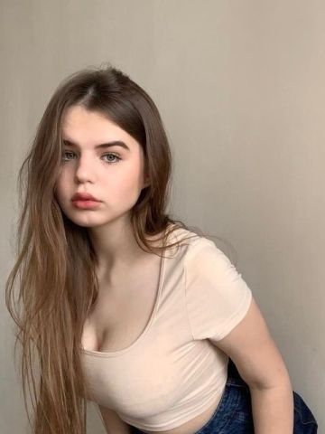 Кристина
